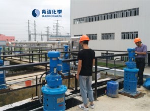 氨氮廢水特征及現(xiàn)場(chǎng)處理情況